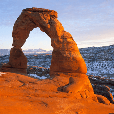 Ride Beautiful Moab, Utah