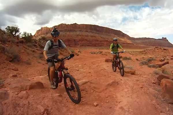 Moab Brand Trails Bar-M