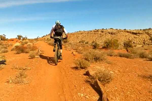 Rusty Spur Trail